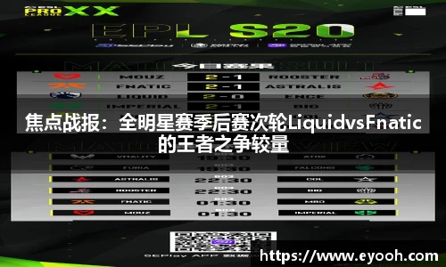中欧体育官网