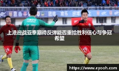 中欧体育官网